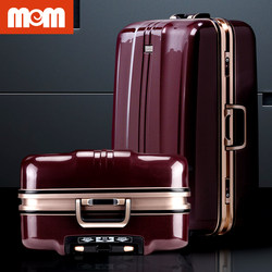 Meermei Trolley Case ກະເປົາຖືກະເປົາຜູ້ຊາຍແລະຜູ້ຍິງ SSC Brake Aluminum Frame Business 24/26/28-inch Hard Case