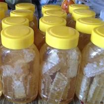 Changbai Mountain honeycomb honey northeast self-raised black bee new pure old honeycomb honey chewing eating and drinking 2500g