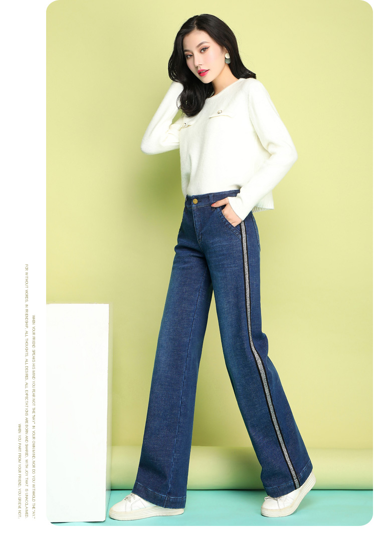 Jean femme - Ref 3193193 Image 19