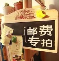 A special link for distribution ? Complement the difference fee how much. Do not shoot this link