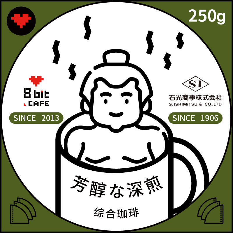 8 Bits Day Style Classic Aromol with deep frying integrated gamma Fresh Deep Baking Boutique Coffee Bean Powder 250g