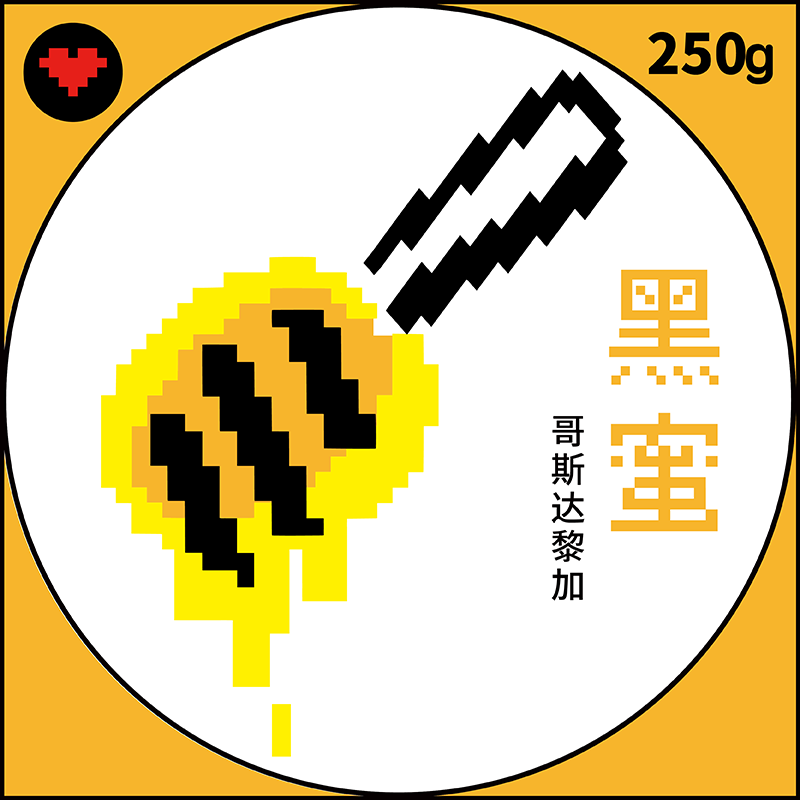 Costa Rica Tarazugaibo Manor Diamond Mountain Treatment Plant Black Honey treatment coffee bean powder 250g