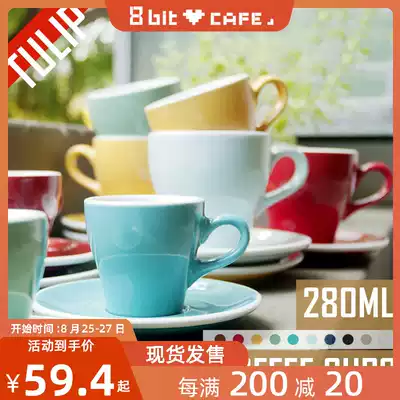 8bit loveramics Love Tao Le classic color tulip cup Coffee cup latte cup with saucer 280ml