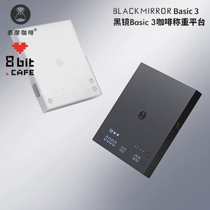 Электронные весы для кофе Taimo Black Mirror 3.0BASIC, итальянский прибор для ручного заваривания, специальный таймер для взвешивания кофейных зерен в граммах