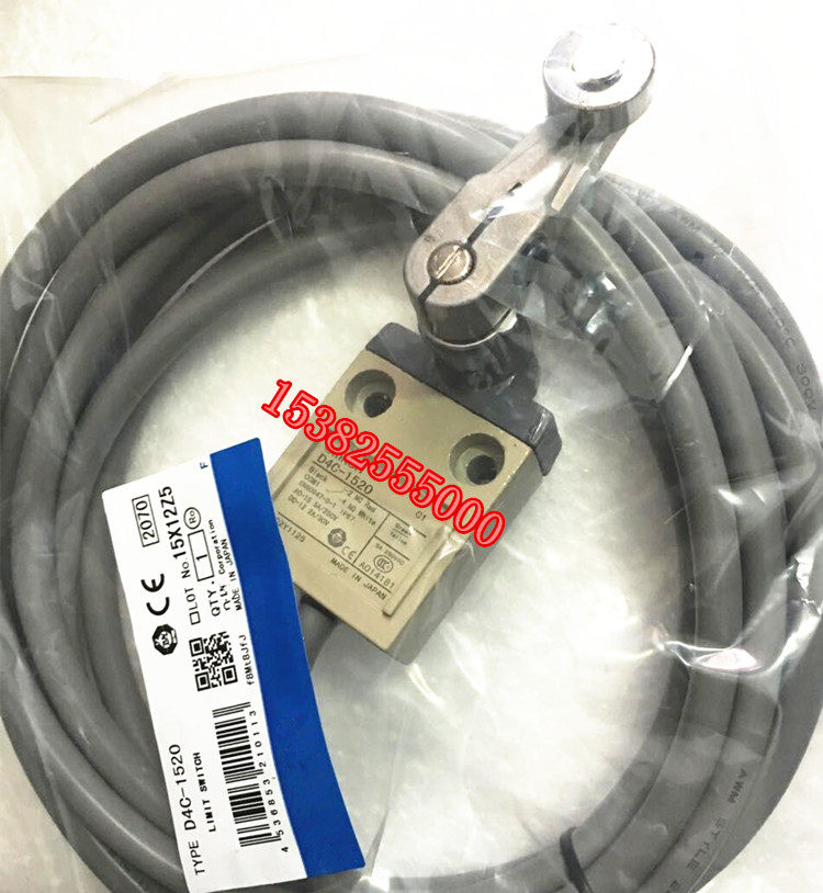 Stroke switch limit switch micro switch D4C-1520 waterproof and oil-proof sealed type with 1 meter wire