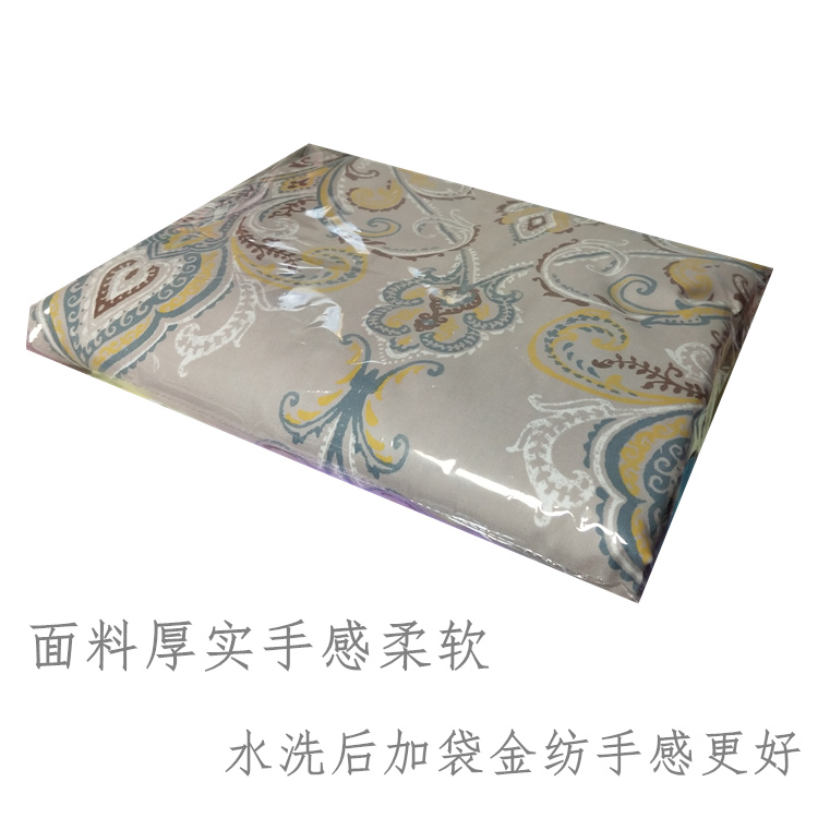 纺 韩 quilt cover quilt cover net red đơn giản giặt bông 1,5m1,8m đôi đơn mảnh chăn lông cừu giá rẻ