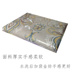 纺 韩 quilt cover quilt cover net red đơn giản giặt bông 1,5m1,8m đôi đơn mảnh chăn lông cừu giá rẻ Quilt Covers