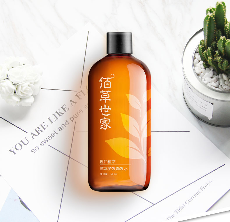 佰草世家洗发水效果怎么样？亲测佰草世家生姜王洗发水 不仅防脱发而且控油