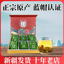 Xinjiang Robb Hemp Tea Niaha Peoples Original Leaf Type Authentic Origin Gift Box Loaded With Delicate Gift 150g