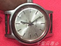 Domestic Peacock machinery manual second-hand Womens Watch accessories movement practice old watch low price clearance treatment sale
