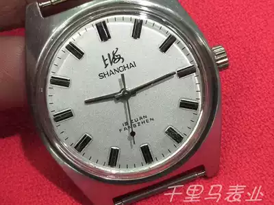 Domestic Shanghai brand 19 drill three anti-mechanical manual 7120 men's second-hand old watch clearance transfer processing