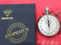 Early Shanghai machinery manual clockwork stopwatch domestic two watches good Product Watch clearance transfer processing