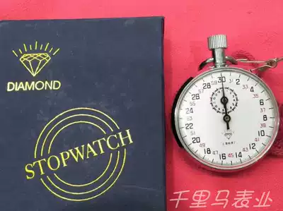 Early Shanghai machinery manual clockwork stopwatch domestic two watches good Product Watch clearance transfer processing