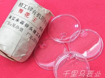 Handling maintenance masters stock calendar window acrylic table mirror 31 60 organic adhesive cover collection watch mirror