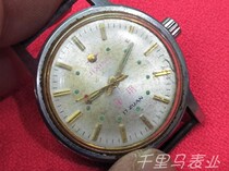 Domestic Jixing machinery manual medium-sized watch second-hand accessories movement practice old watch clearance clearance sale