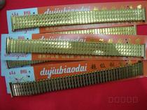 Metal titanium plated stainless steel watch accessories Elastic elastic old strap convenient and durable nostalgic surprise