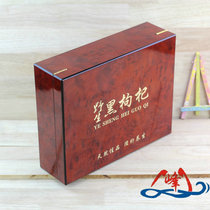Yunfeng paste Black wolfberry packaging box gift box Black wolfberry wooden box wolfberry gift box wooden box custom custom