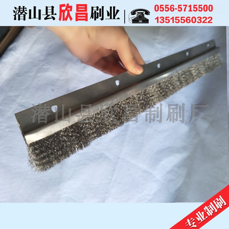304 Stainless Steel Wire Brush 201 Steel Wire Brush Metal Cleaning Brush Sealing Steel Brush Plug Resistant Steel Brush Abrasion Resistant Brush Strip