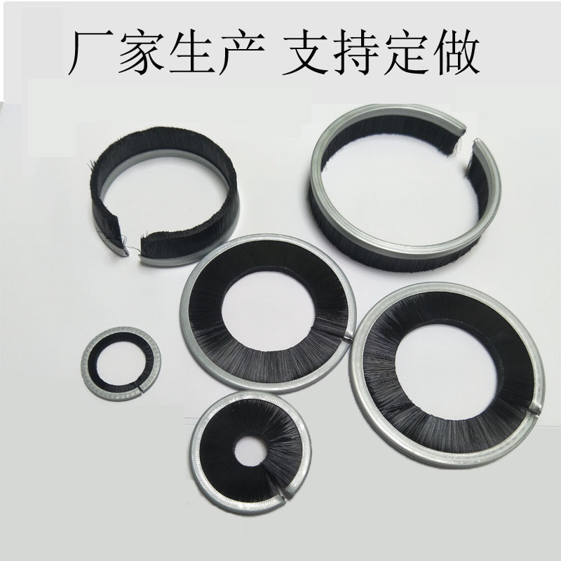 Dust cover brush industry brush sealing ring press cover brush cleaning dust brush brush round brush