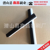 Custom PVC white PP strip brush Industrial brush strip Wear-resistant high temperature nylon wire strip brush CNC machine tool brush strip