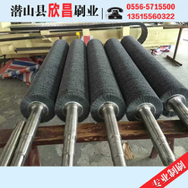 Custom equipment Brush roll Wire brush brush Stainless steel brush roll roller brush Steel plate polishing cleaning brush