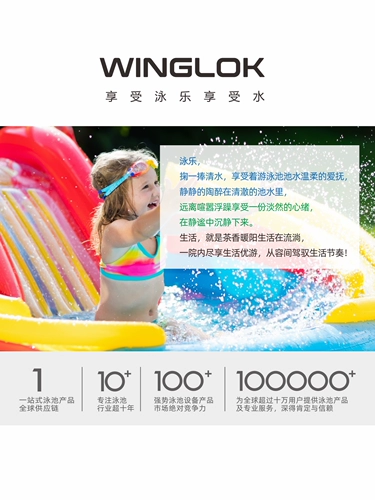 万消灵 Таблетки для дезинфекции бассейна, растворимый порошок, лекарства для ванн, порошок Tcca, таблетки пролонгированного действия, таблетки хлора