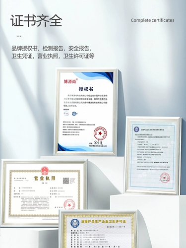 万消灵 Таблетки для дезинфекции бассейна, растворимый порошок, лекарства для ванн, порошок Tcca, таблетки пролонгированного действия, таблетки хлора