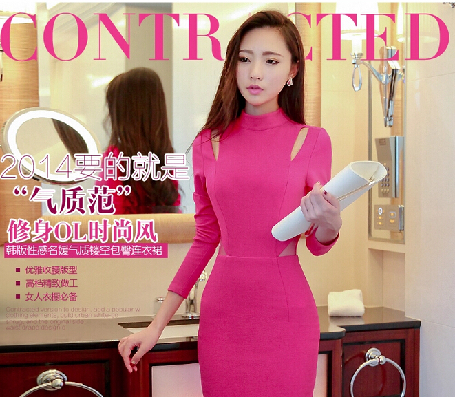 The 2015 autumn and winter fun new Foutune of sexy engraving long-sleeved package and dress long skirt skirt black S picture, prices, brand platters! The elections are supplied in the national character of distribution, so action, buy now enjoy more preferential! As soon as possible.