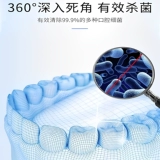 Японское лев -держатель держатель стоматологический зубной очистка таблетки брекеты Bubble Clean Tablet Artifact Agent Disinfection подходит для красоты