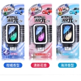 小林制药 Продемонстрировал юань авто кондиционирование воздуха розетка свежее духи, страшные овешивающие транспортные средства с мрачной свежей дозой