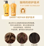 Японский шампунь, комплект без силикона, контроль жирного блеска