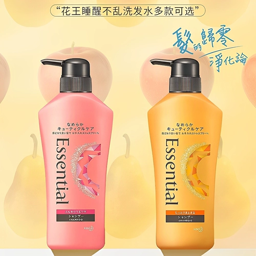 Японский шампунь, комплект без силикона, контроль жирного блеска