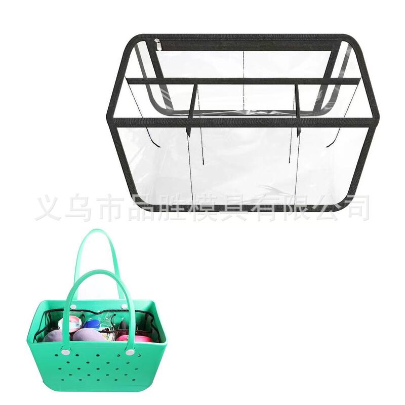 Bogg Bag Odorless Storage Bag Pvc Divider Inner Bag Waterproof Inner Lining Hole Bag Accessories