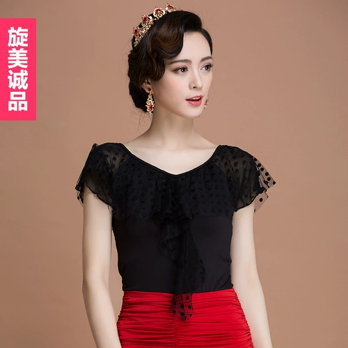 Summer Plaza Dance Dance Danc