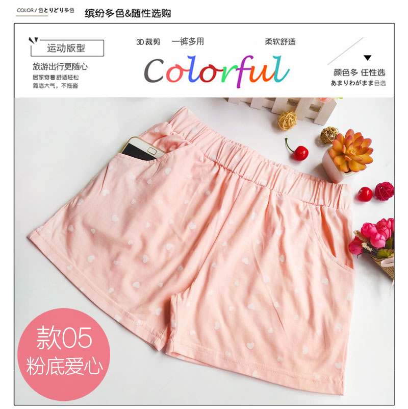 Quần short cotton nữ mùa hè quần âu quần nóng phim hoạt hình hoang dã phần mỏng thể thao quần ngủ quần mùa hè ngắn quần nhà sinh viên