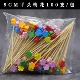 100 розовых 9 см. Плоские цветы сливы