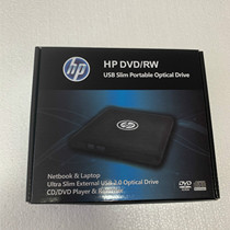 HP HP USB external DVD-RW burner server notebook desktop universal