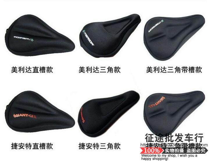 Selle de vélo Mountain Bike - Ref 2355940 Image 6