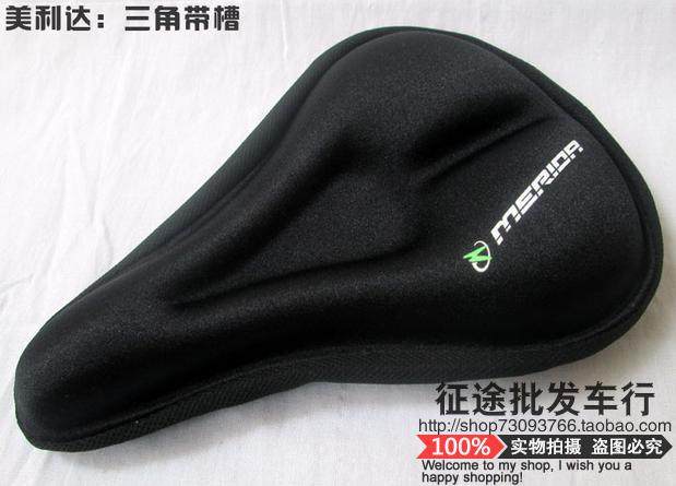 Selle de vélo Mountain Bike - Ref 2355940 Image 11