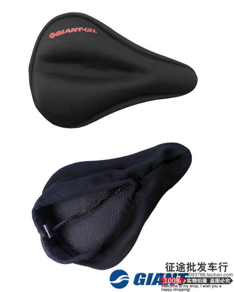 Selle de vélo Mountain Bike - Ref 2355940 Image 7