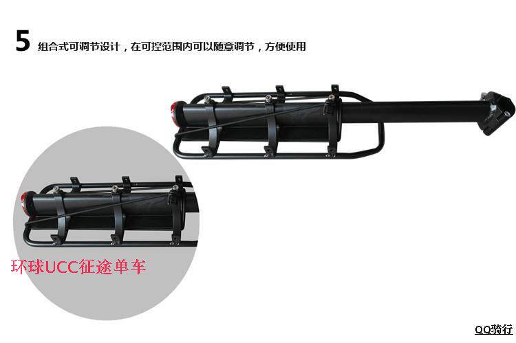 Porte-bagages pour vélo - Ref 2410997 Image 6