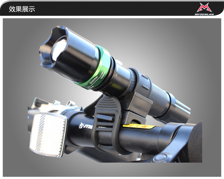 Lumière vélo MYSENLAN - phare - Ref 2399487 Image 20