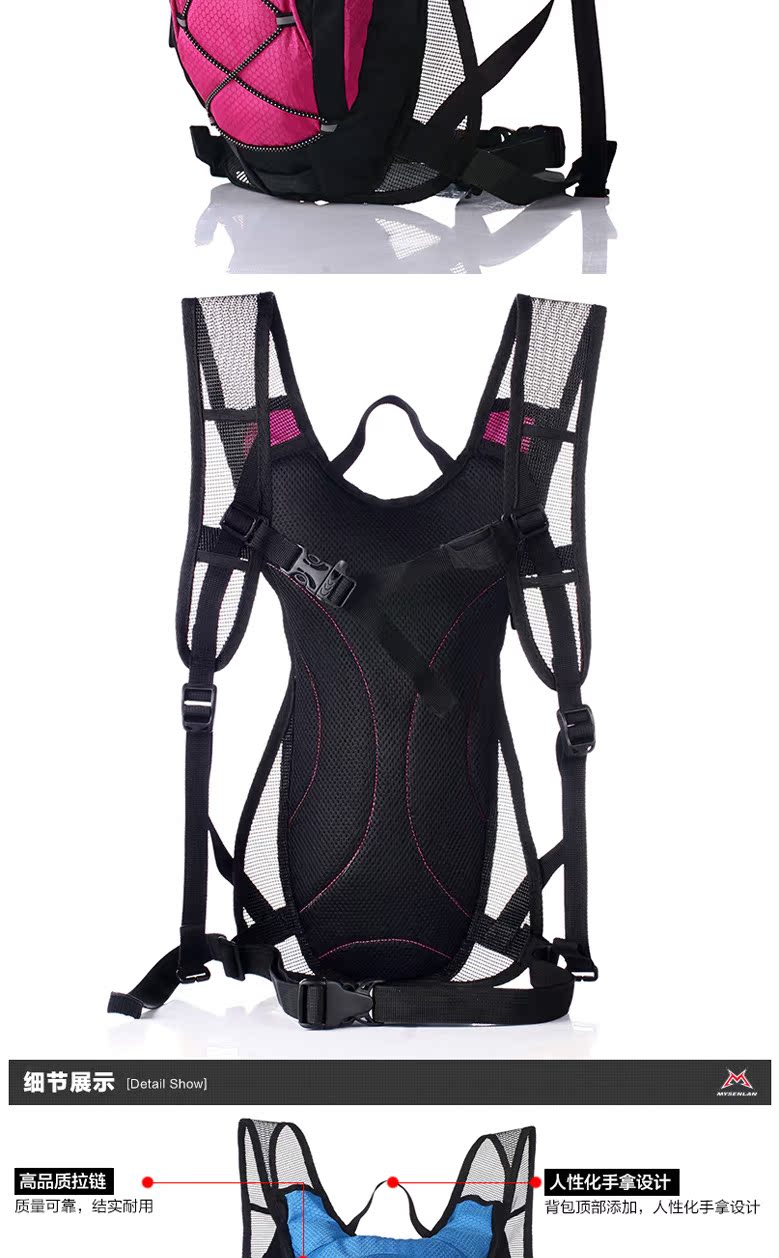 Sacoche pour vélo MYSENLAN - Ref 2217499 Image 29