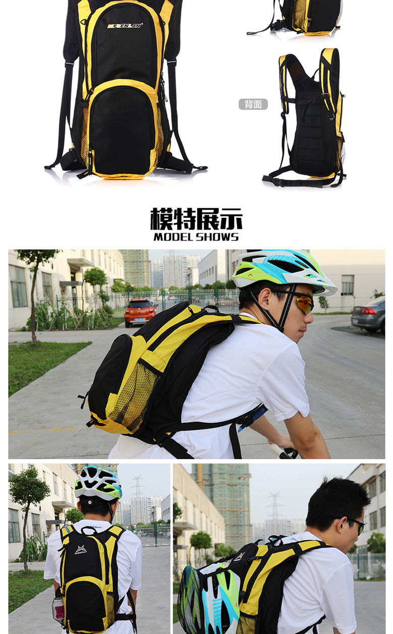 Sacoche pour vélo MYSENLAN - Ref 2217499 Image 20