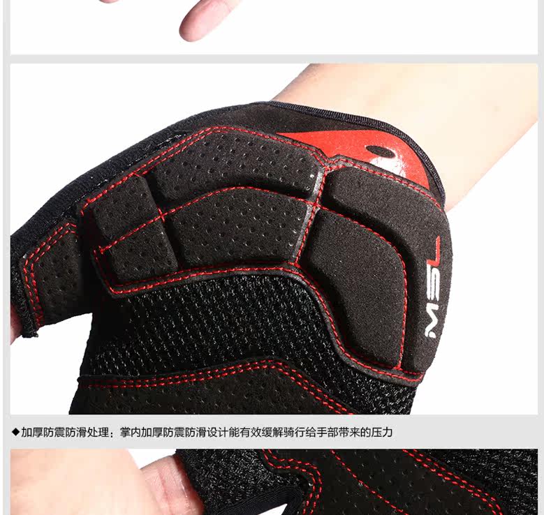 Gants de cyclisme homme MYSENLAN - Ref 2243631 Image 28