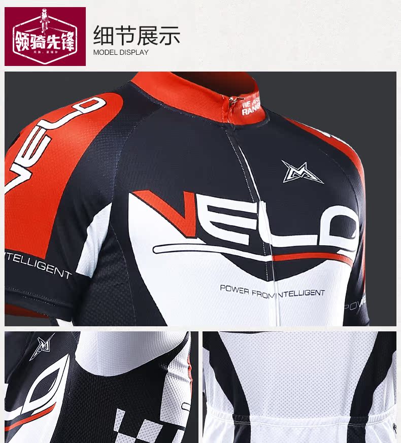 Vêtement cyclisme homme MYSENLAN - Ref 2215049 Image 28