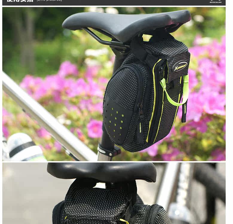 Sacoche pour vélo MYSENLAN - Ref 2228768 Image 17