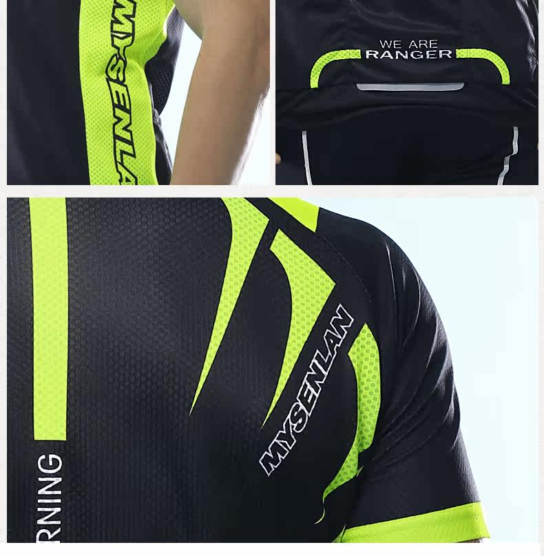 Tenue de cyclisme homme MYSENLAN - Ref 2216073 Image 28