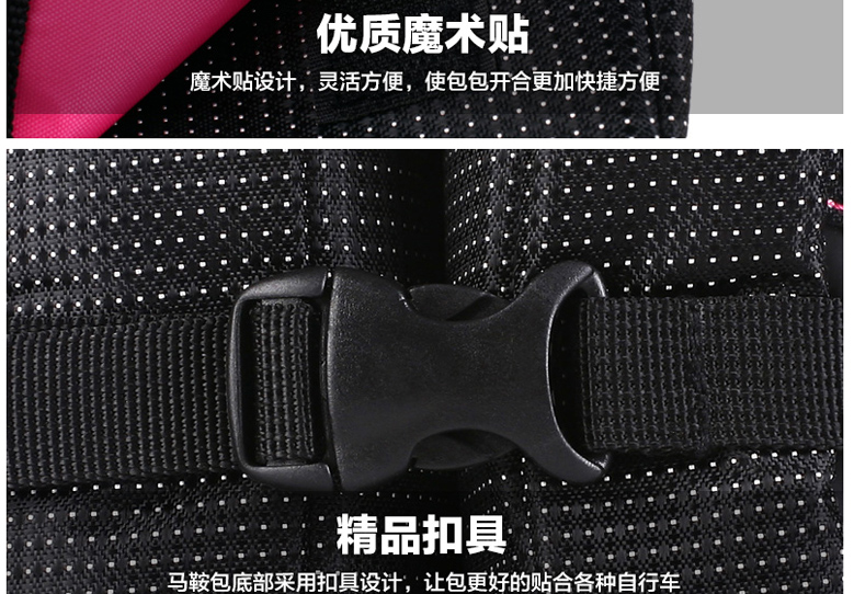 Sacoche pour vélo MYSENLAN - Ref 2233189 Image 26