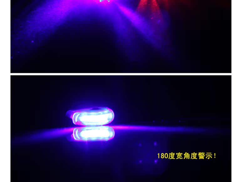 Lumière vélo MYSENLAN - Taillights - Ref 2400973 Image 22